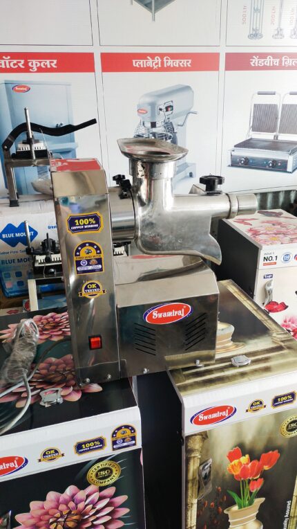 ORANGE JUICER MACHINE 0.5HP