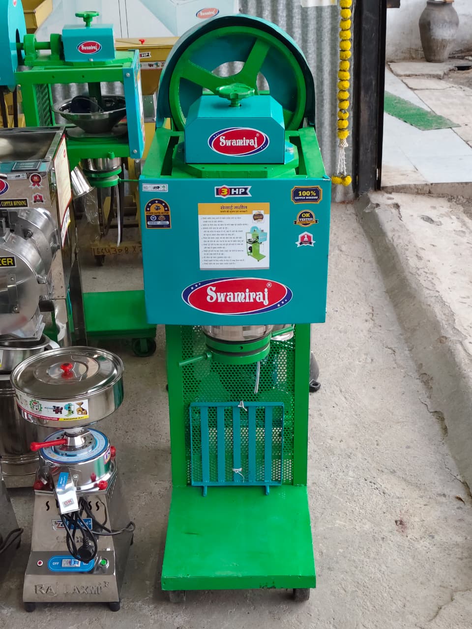 WhatsApp Image 2026-03-05 at 4.51.32 PM (1)