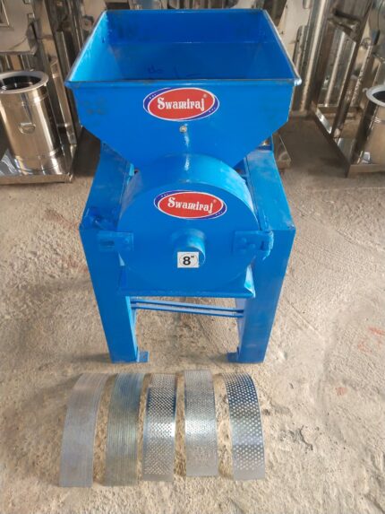 8INCH MS PULVERIZER 