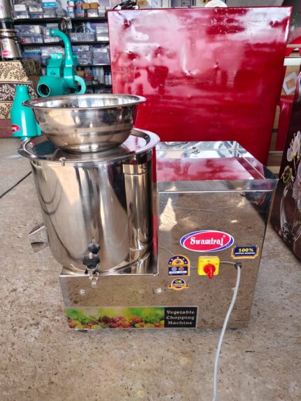 VEGETABLE CHOPPING MACHINE